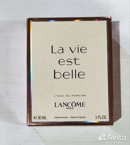 Коробка и флакон пустой Франция коллекционерам