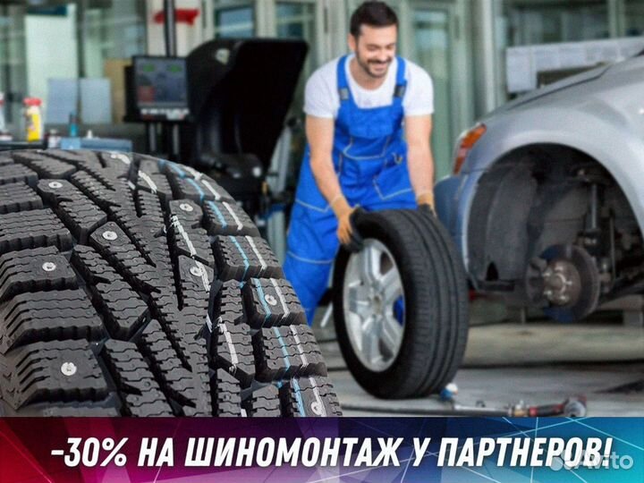 Continental SportContact 6 255/35 R21