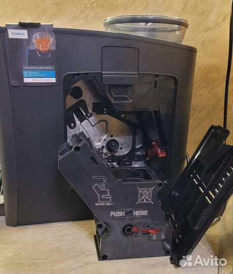 Кофемашина Siemens E.Q 6 plus s400