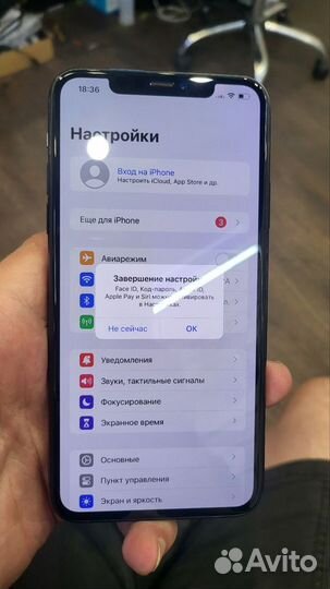 iPhone 11 Pro Max, 512 ГБ