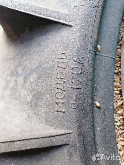 Арочные шины