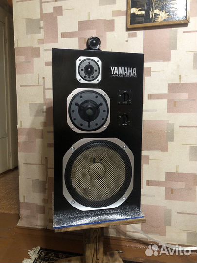 Yamaha NS-1000m