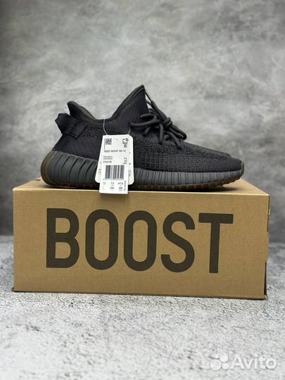 Кроссовки Adidas yeezy boost 350