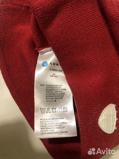 Luhta шапка осенняя