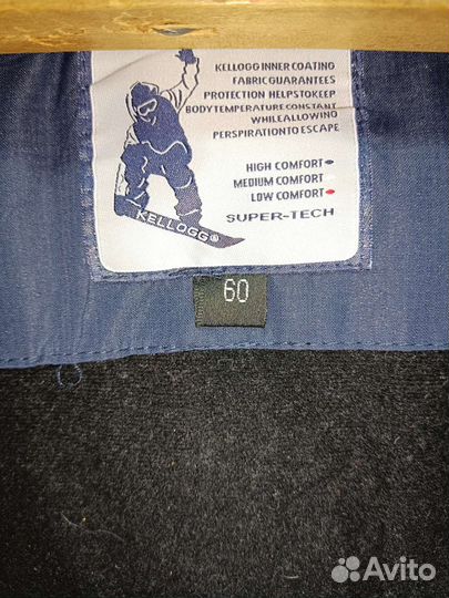 Куртка мужская зимняя