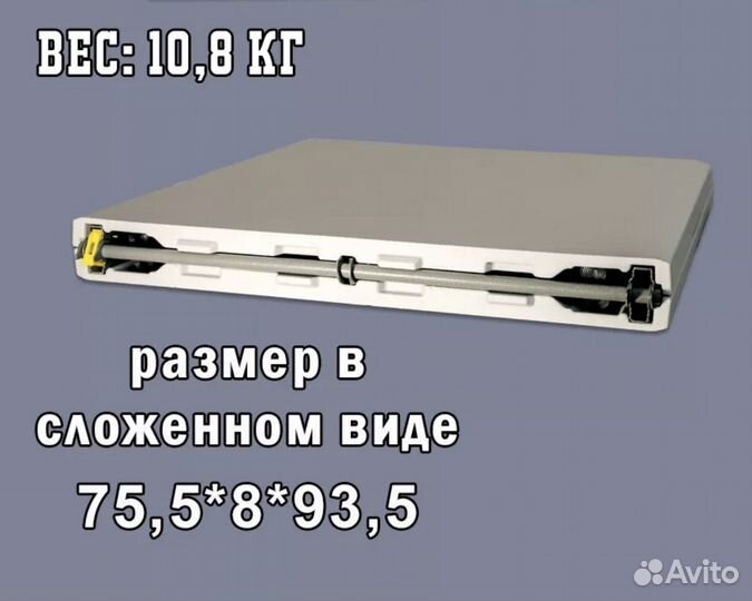 Раскладной стол новый