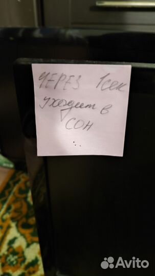 Монитор Samsung 24 неисправные 3 шт