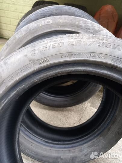 Kumho 975 215/50 R17