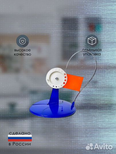 Жерлицы зимние