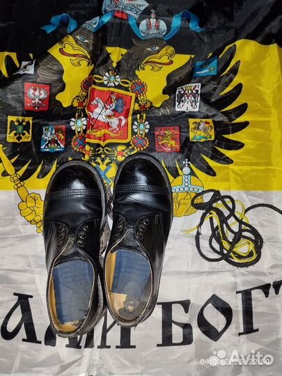 Ботинки гриндерс