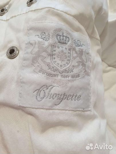 Конверт на выписку зимний choupette