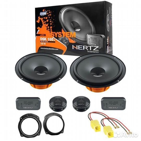 Компонентные динамики Hertz DSK 165.3