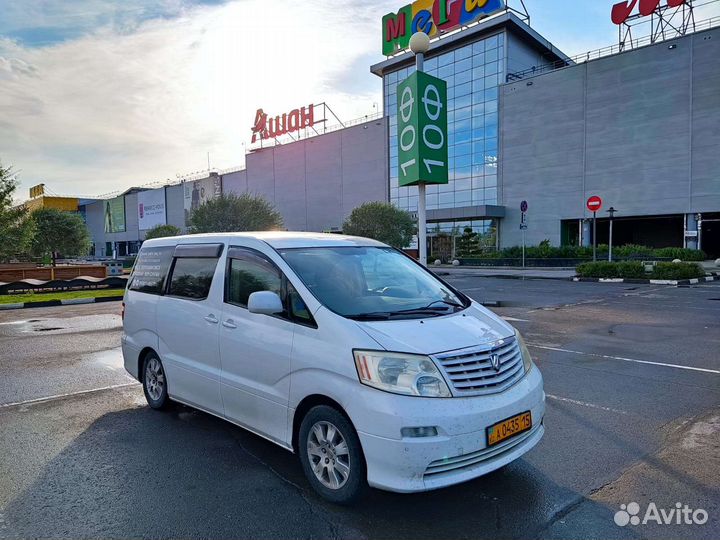 Пассажирские перевозки микроавтобус