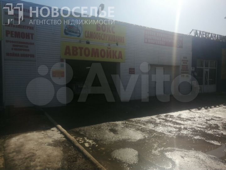 Продам детейлинг цент