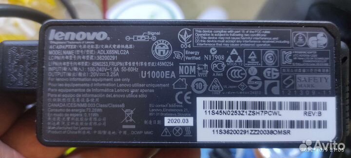 Блок питания для ноутбука lenovo