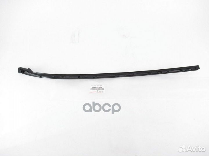 Молдинг стекла 7555153020 toyota