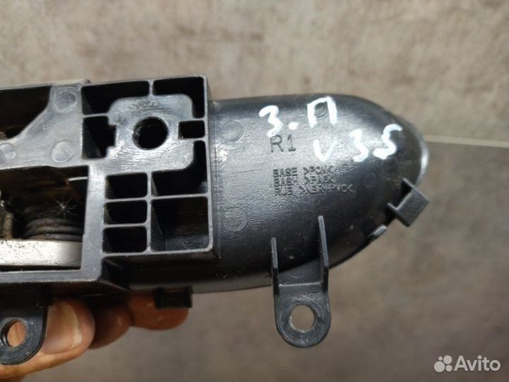 Ручка двери внутренняя задняя правая Nissan