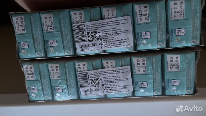 Обмен Агуша смесь кисломолочная км2