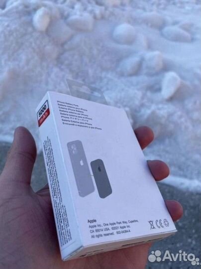 Magsafe battery pack 5000mah