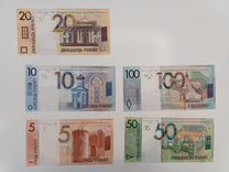 Набор банкнот Белоруссия 5шт. + 2шт