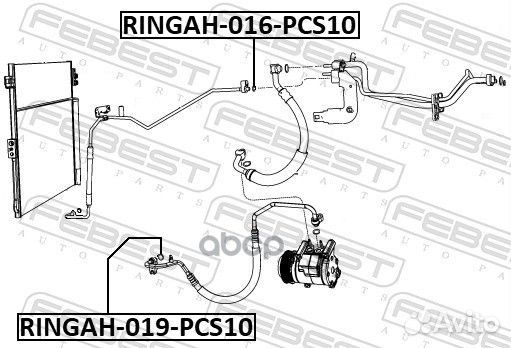 Ringah-019-PCS10 кольцо уплотнительное трубки