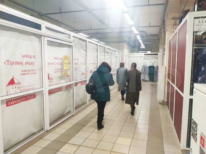 Торговое помещение, 72 м²