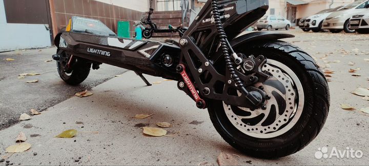 Dualtron Bluetran Lightning (2023)