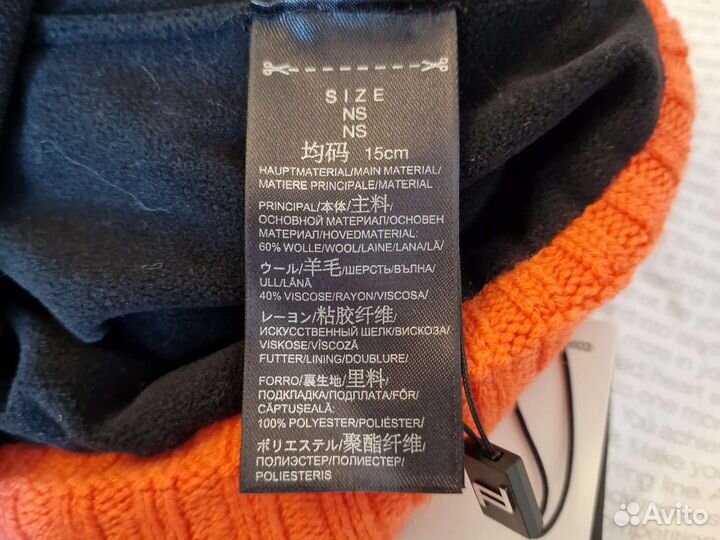 Шарф снуд Porsche design женский новый