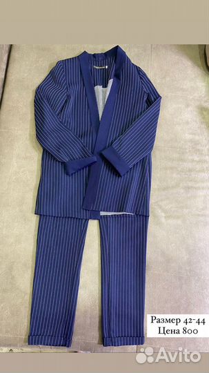 Женские вещи