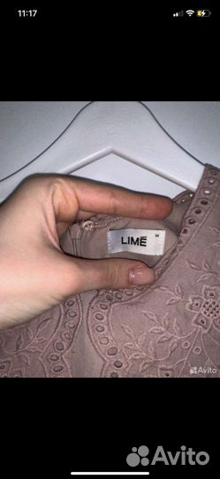 Платье lime с воротником