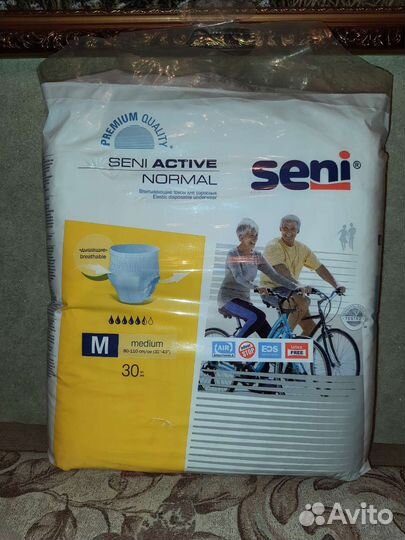 Трусы для взрослых seni