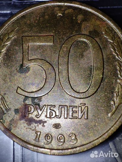 Серебряная ложка, монеты ссср, царские, греческие