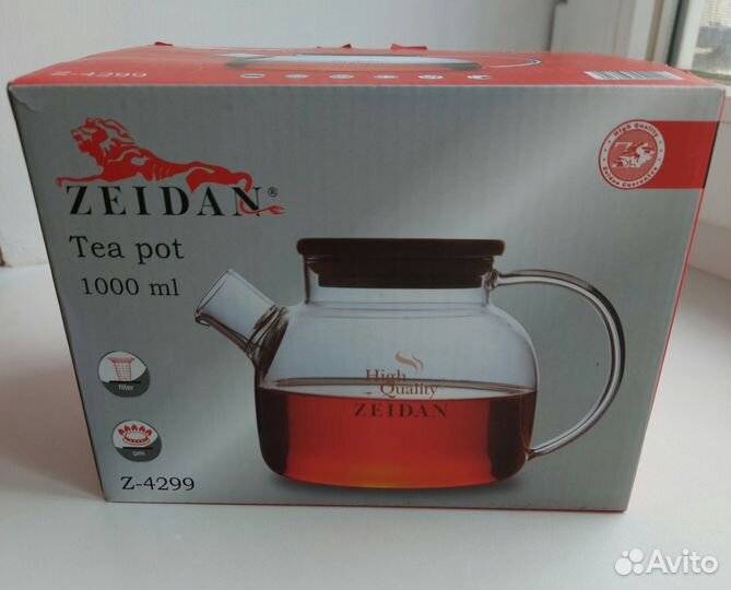 Чайник заварочный Zeidan 1л