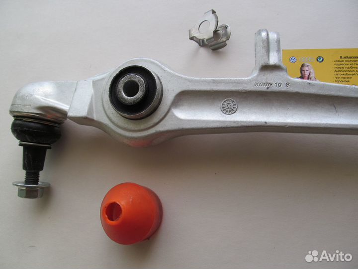 Рычаг Подвески Перед VAG VW B5 Audi A6 C5 Skoda