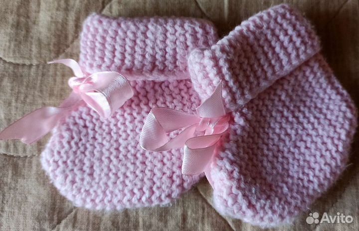 Носочки для новорожденного