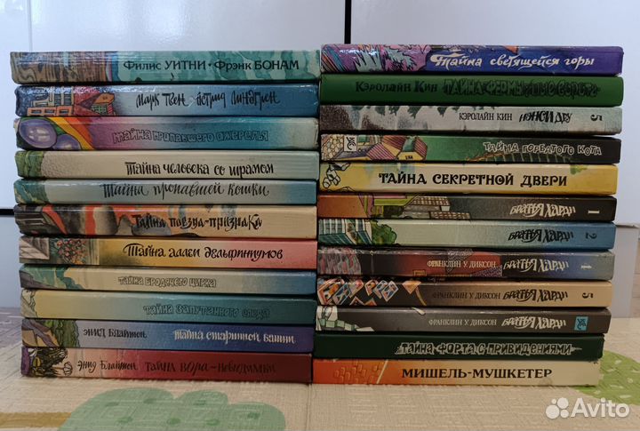 Детский детектив