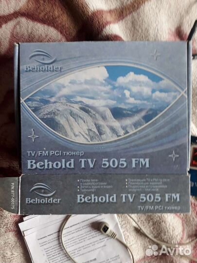Тв и фм тюнер для компьютера
