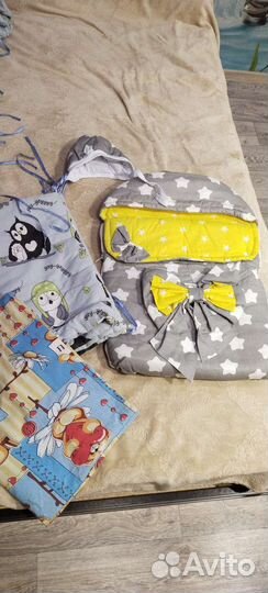 Комплект на выписку зима