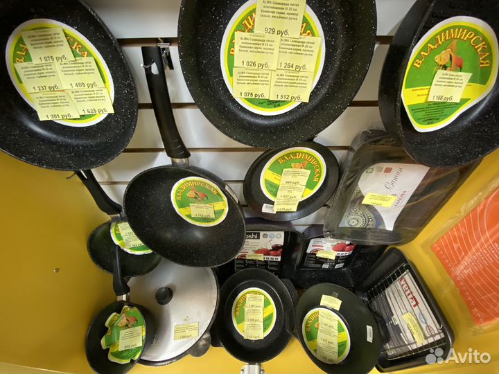 Сковорода Владимирская гриль, жаровня, казан