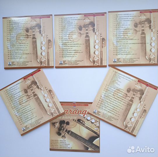 Музыка Кубы в стиле чаранга