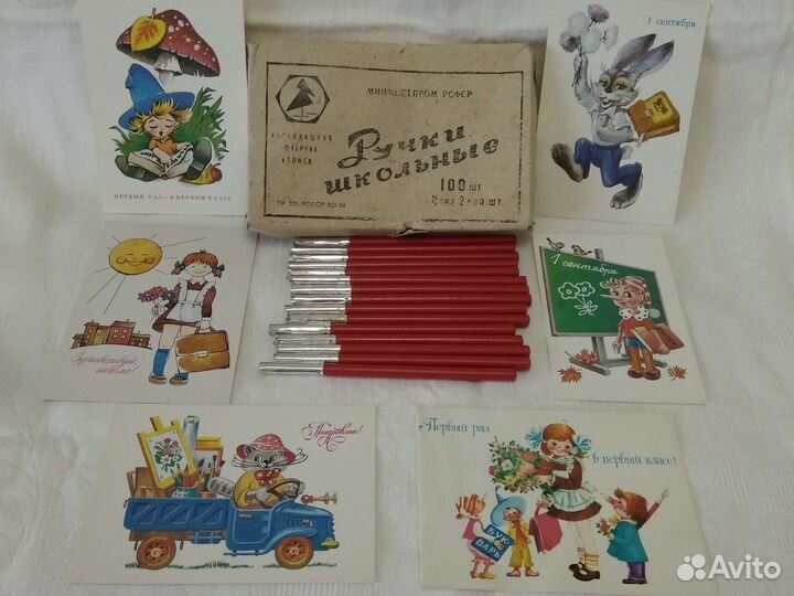 Ручка перьевая Перья для письма номер 11 Звезда