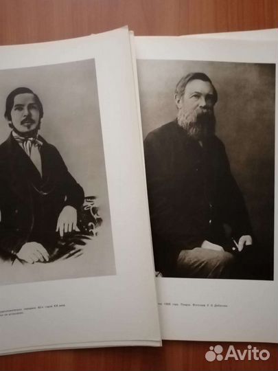 Фотопортреты