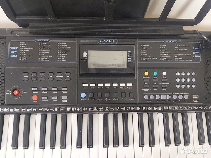 Синтезатор 61 клавиша