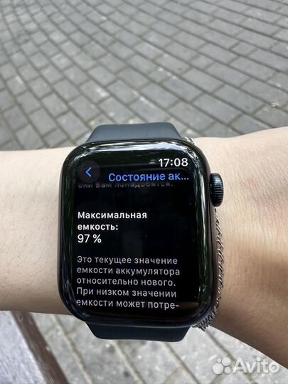 Часы apple watch 8 41 mm