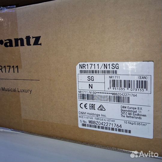 Marantz NR1711
