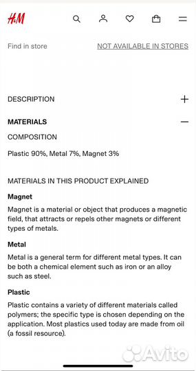 Серьги сердца массивные hm studio