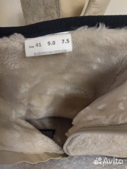 Валенки женские