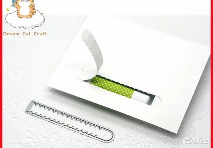 Ножи для вырубки скрапбукинг