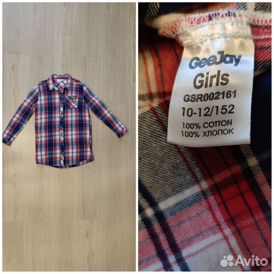 Одежда для девочки 10-12л