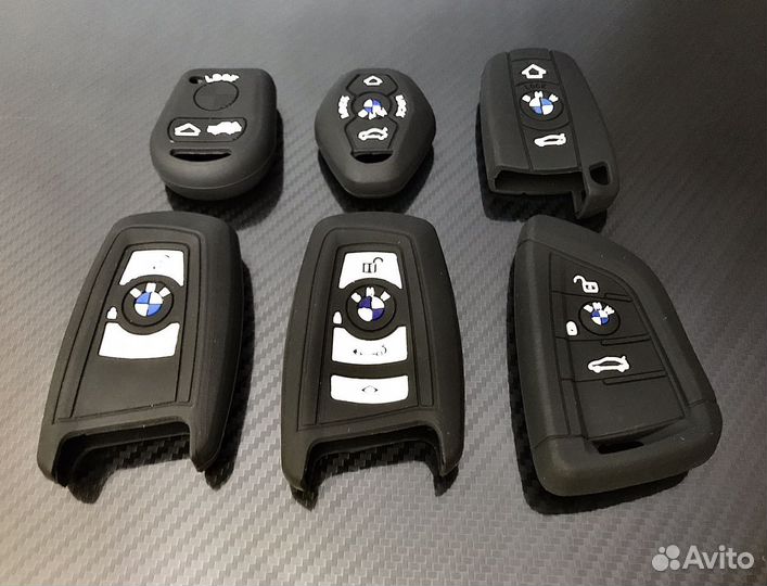 Чехол для ключа Bmw e39 e70 f01 f10 f20 f30 f15